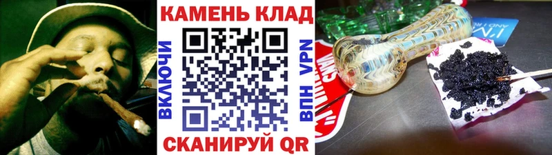 Гашиш hashish  Поворино 