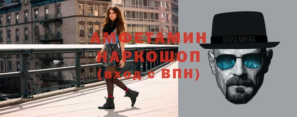 гашиш Майский