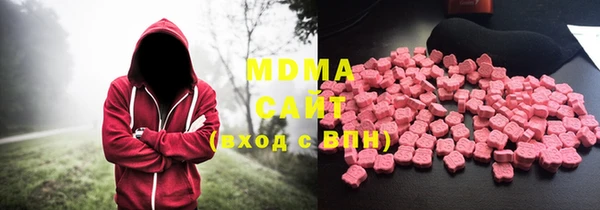 кокаин колумбия Лиски