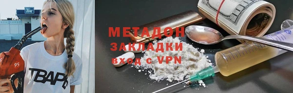 кокаин колумбия Лиски