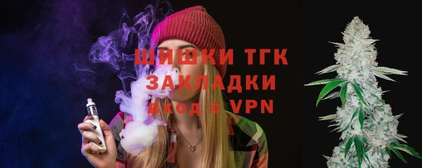 меф VHQ Магас