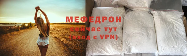 шишки Магадан