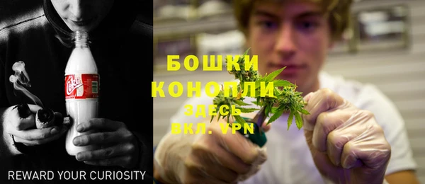 гашиш Майский