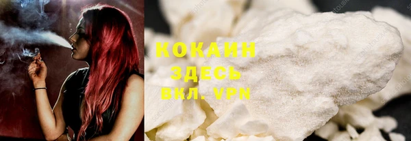 меф VHQ Магас