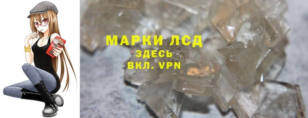 меф VHQ Магас