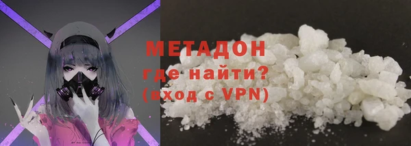 гашиш Майский