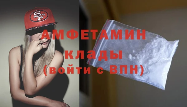 гашиш Майский