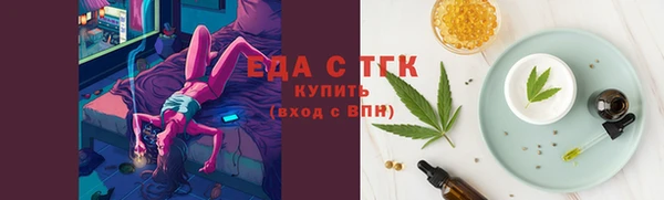 меф VHQ Магас