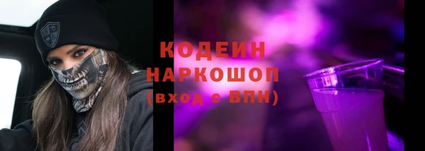 меф VHQ Магас