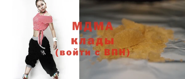 меф VHQ Магас
