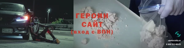 меф VHQ Магас