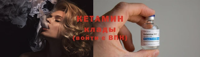 гашиш Майский