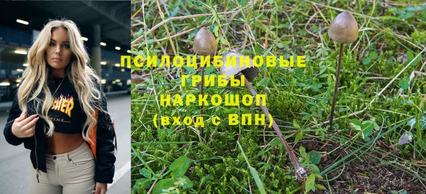 меф VHQ Магас