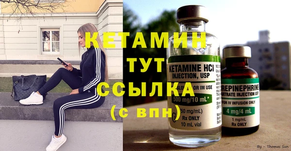 кокаин колумбия Лиски