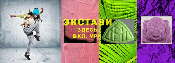 гашиш Майский