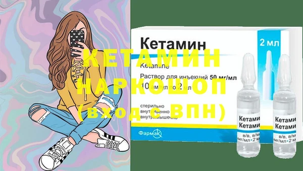 шишки Магадан