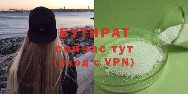 меф VHQ Магас