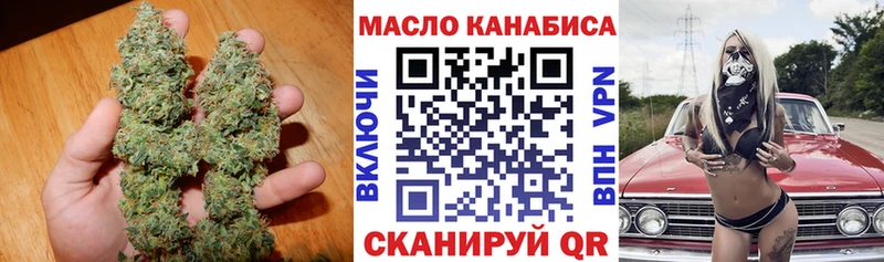 цена   сайты даркнета официальный сайт  Дистиллят ТГК гашишное масло  Поворино 